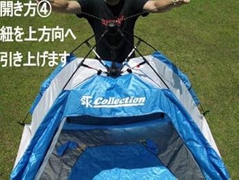 ⭐️キャンプ用品一式 ogawa（アウトドア） オガワ ogawa アポロン S 2777 テント